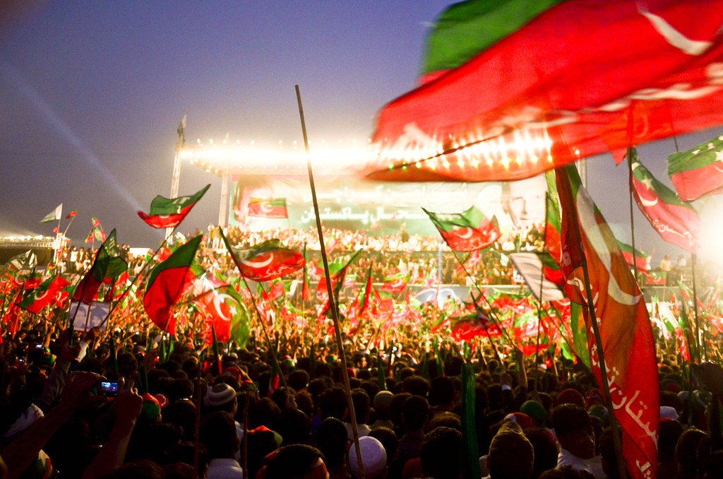 PTI Jalsa Islamabad