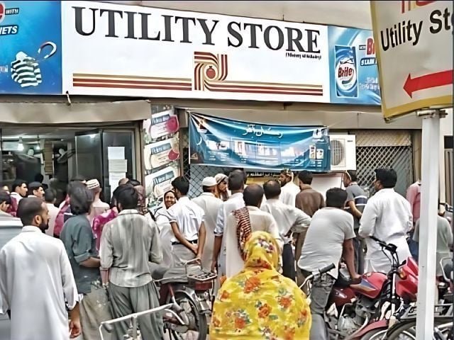 Government to Shut Down Utility Stores | 2024